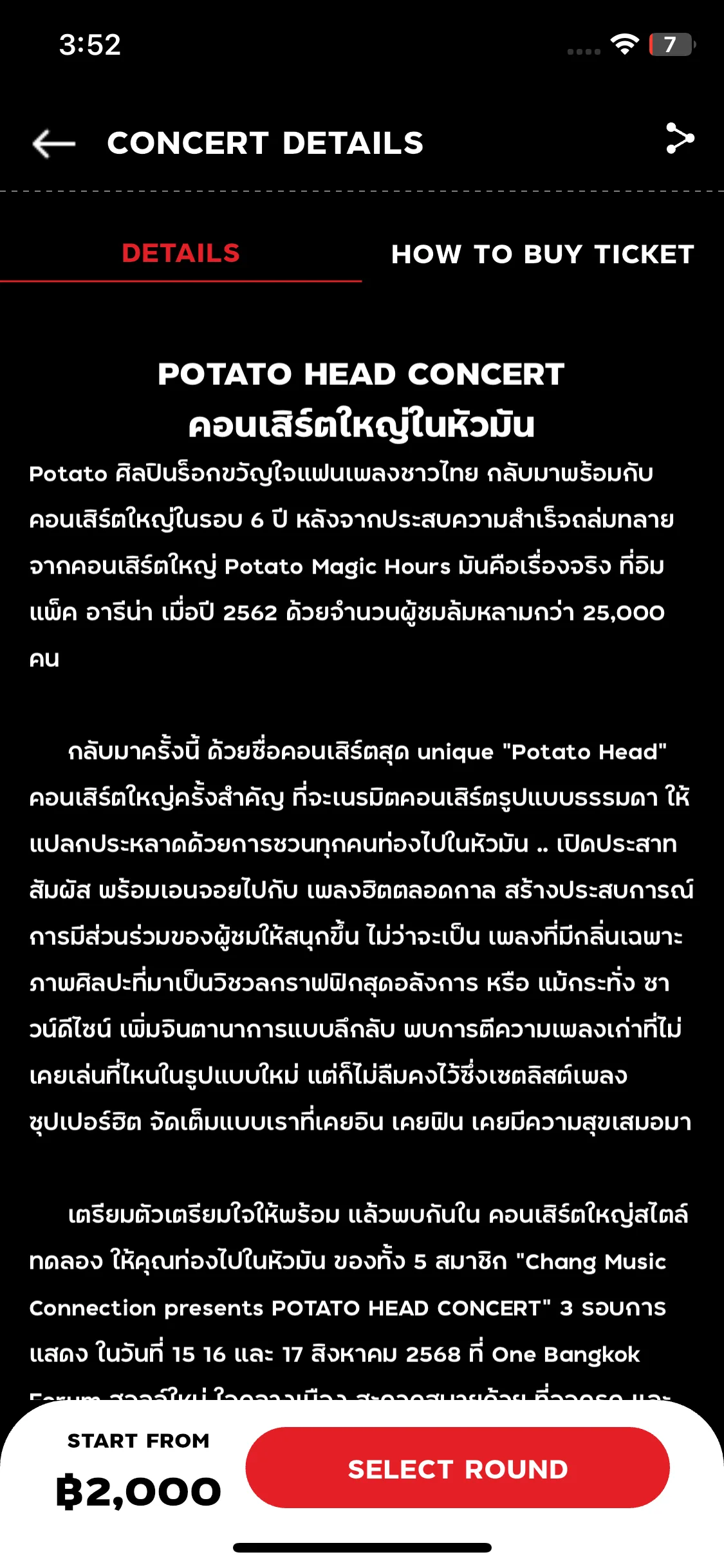 Test Image 4
